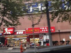 iphone_upload_pic-家乐福(八宝街店)