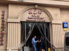 -东泰祥生煎馆(重庆北路店)