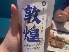 -阿里疆Alijiang·丝路美食·异域风情·清真(长楹天街店)