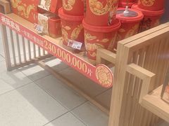 -泸溪河桃酥(欧尚店)