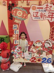 -玩元素·家庭游乐成长中心(香格里拉店)