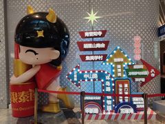 -银泰百货(厦门国贸中心店)