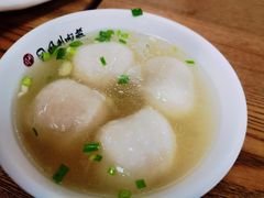 鱼丸-同利肉燕老铺(澳门路店)