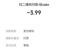 -海底捞火锅(银泰中心店)