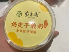 -紫光园·烤鸭(吕家营店)