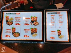 菜单-八婆婆烧仙草(曾厝垵店)