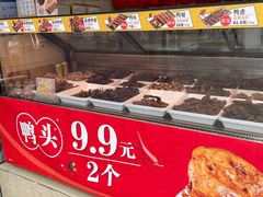 -张鸭子重庆特产卤味小吃(凯瑞店)