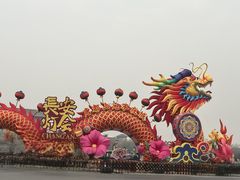 -西安王府井Discovery(永宁门店)