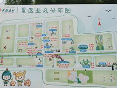 景点-黄海国家森林公园