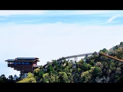 -少华山国家森林公园