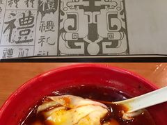 -龙抄手(春熙路总店)