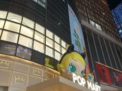 -大悦城(沈阳中街店)