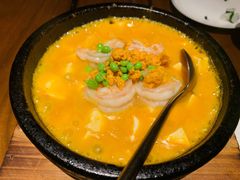 石锅虾球海胆豆腐-山里亲戚(淞虹路店)