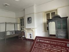 -蒋氏故居