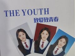 -致青春照相馆·证件照(小寨总部)