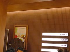 -池奈·咖喱蛋包饭(熙地港店)