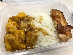 麻婆豆卜煎鸡排饭-美心mx餐厅(友邦香港大楼店)