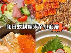 -小山日本料理(太古汇店)