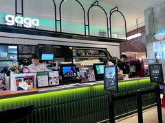 -gaga(深圳南山益田假日广场店)