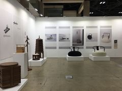-北京展览馆