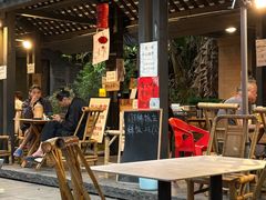 -听香·678茶铺(猛追湾店)