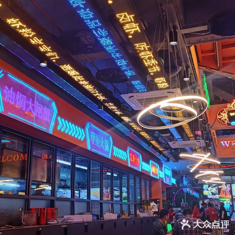 赛博朋克风格的土菜馆❗真的眼前一亮❗