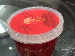 -金光华广场