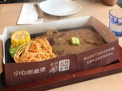 -必胜客(百联又一城店)