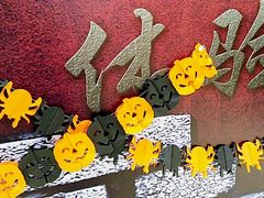 -万达影城(廊坊万达广场激光IMAX店)