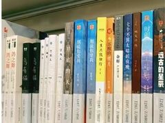 -金陵图书馆