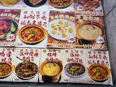 -五马集·海鲜·温州大牌档(黑金冠五马街十字路口店)