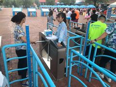 -欢乐水魔方水世界