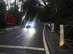 -润泽天·湘味家宴(岳麓山店)