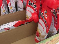 -味多美蛋糕(新和平里店)