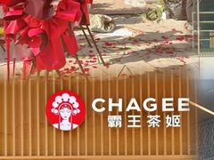 -万达广场(龙湖店)