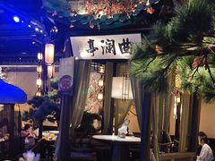 -绿茶餐厅(千岛湖银泰城店)