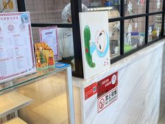 -贝紫Style(木马公寓店)