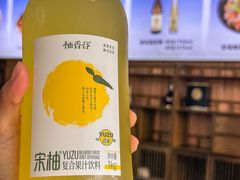 -巽寮印象美食部落餐厅·海鲜·地方特色菜(惠州体验店)