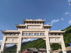 -五台山风景名胜区