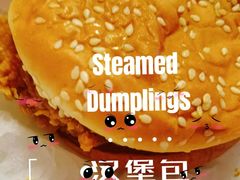 -麦当劳(双榆树店)