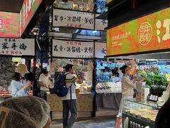 -百年同和·江南点心院(山塘街店)