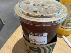 -星巴克臻选(外滩中心店)