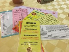 -石岐佬中山菜馆(张溪店)