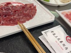 -常赢三兄弟·清真涮肉(崂山路总店)