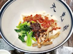 大克鼎宝鸡扯面-陈仓老街美食天地