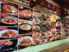 -锦绣金山人家(友谊店)