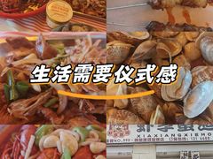 -虾享蟹逅小龙虾·螃蟹·小海鲜(吉林省总店)