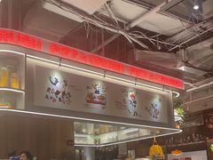 -必胜客(大宁路店)