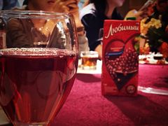 -92°C俄式厨房(中央大街店)