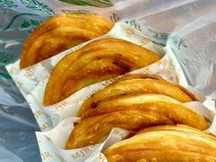 -蕃坊酥小蒙牛肉饼(怀远市场店)